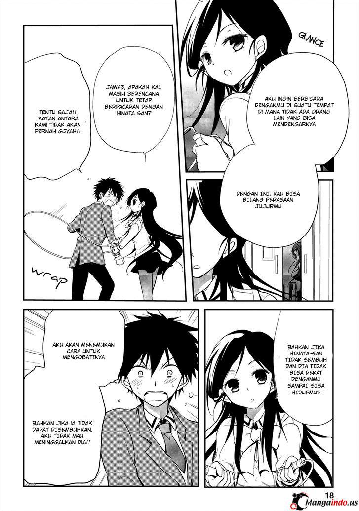 Seishun Forget! Chapter 16